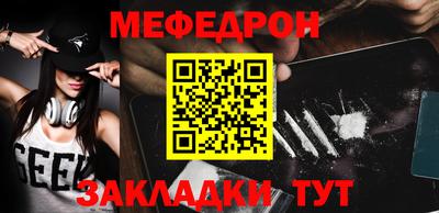 МДПВ Апрелевка
