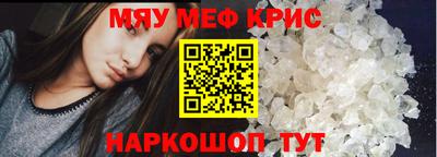 метадон Берёзовский