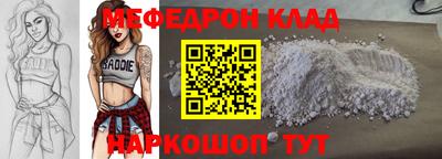 МДПВ Апрелевка