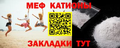 альфа пвп Аргун