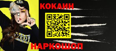 МДПВ Апрелевка