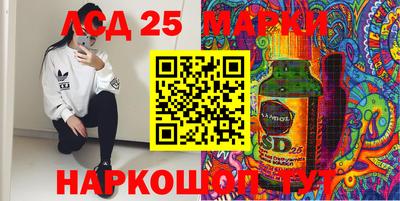 МДПВ Апрелевка