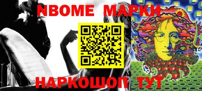 альфа пвп Аргун