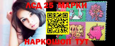альфа пвп Аргун