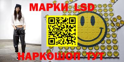 МДПВ Апрелевка