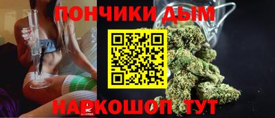 альфа пвп Аргун