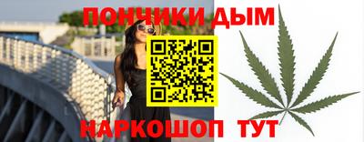 альфа пвп Аргун