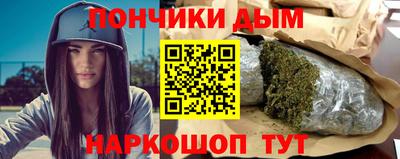 альфа пвп Аргун