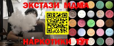 МДПВ Апрелевка