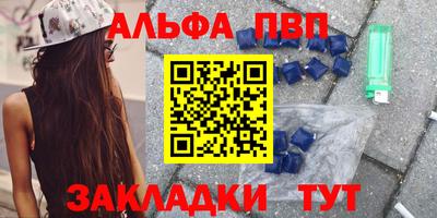 МДПВ Апрелевка