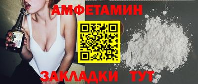 МДПВ Апрелевка