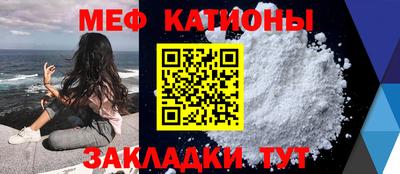 МДПВ Апрелевка