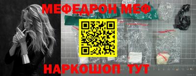 МДПВ Апрелевка